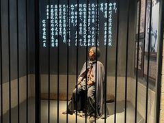 -沈阳“九·一八”历史博物馆