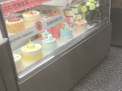 -巴黎优朵烘焙馆(菱角湖壹号店)