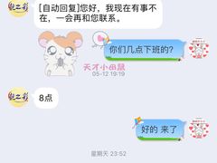 -柯达靓之彩影像网络(明瓦廊店)