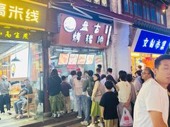 -衣裳街历史文化街区