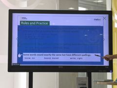 -美联英语(绿宝中心)