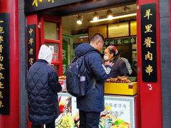 门面-鲜鱼口老字号美食街
