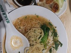 -袁记云饺(鼓楼店)