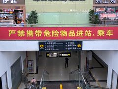 -上海长途客运南站