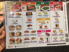 菜单-胡须张鲁肉饭(美食文化馆店)