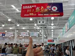 -洛阳郁金香牡丹园