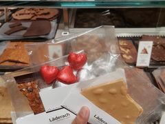 -Laderach 莱德拉(上海环贸iapm店)