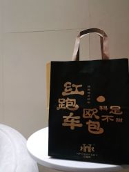 -Yestar艺星医疗美容医院