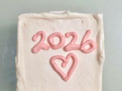 草莓新年蛋糕-DRUNK BAKER(上海恒丰路店)