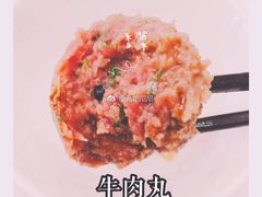 牛肉丸-壹品盛宴(企石店)