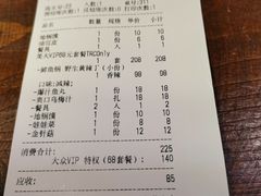 -小小河边鱼(天润城店)