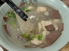 鸭血粉丝汤-金原鸭血粉丝汤·汤包·脆皮烤鸭(南京博物院店)