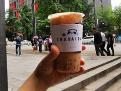 -茶百道(会展东路店)