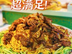 -SEEUNARI西域娜依新疆菜(环宇广场店)