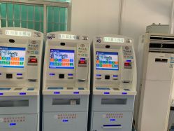 -福建省妇幼保健院(道山路院区)