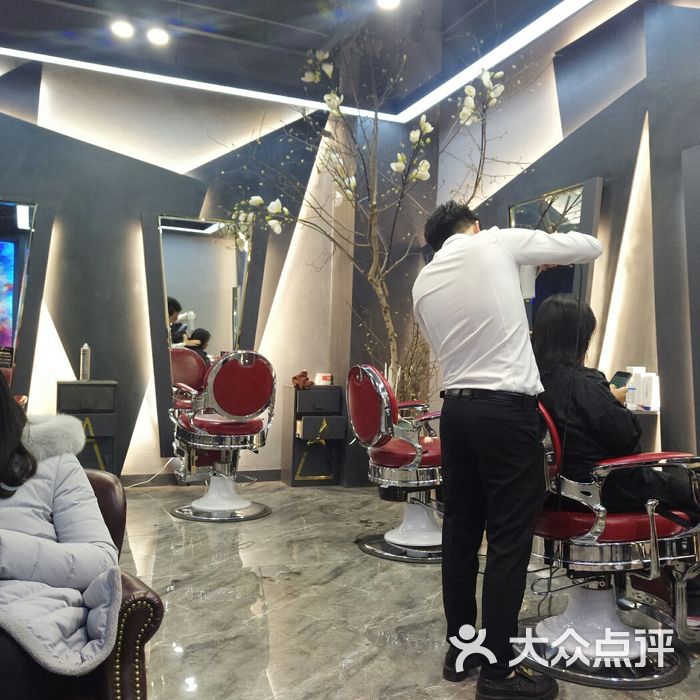 vi即时设计美发烫染沙龙