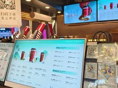 -茶米有言(城市市集龙之梦店)
