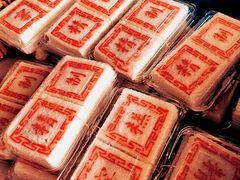 -锅里岩·传统南通菜(崇川大有境店)