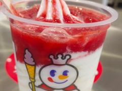 -蜜雪冰城(合汇广场店)