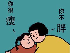 -胖哥八兄弟大排挡(植村店)