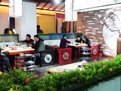 -阳光德盛祥新派火锅店