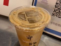 -代数学家algebraist(诚品店)