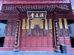 -玉皇宫