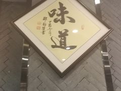 -螺世纪螺蛳粉·桂味小排档(裕德店)