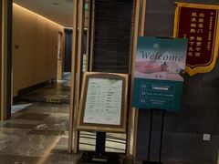 -SPA·印象足道养生(大运河度假区四望亭店)