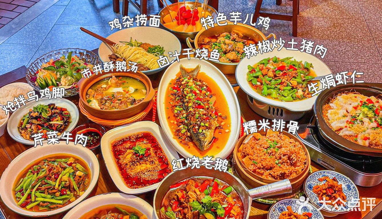 - 这家必须吃的理由！1️⃣人均40+，性价比超高