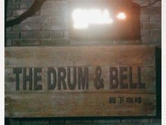 -脚下咖啡·CHILL酒馆(灵光东巷店)