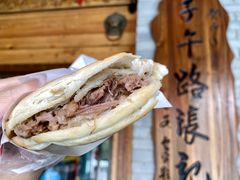 -子午路张记肉夹馍(小寨西路店)