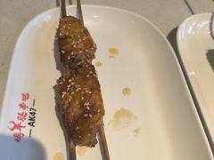 -AK47烤羊腿串吧(柳浪家园店)