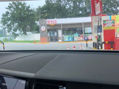 -中化道达尔北京西红门加油站
