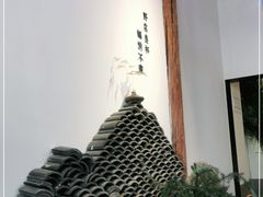 -古耳咖啡(北锣店)