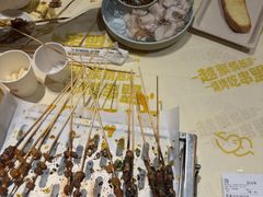 -串盟烧烤·长沙美食地标(星沙店)