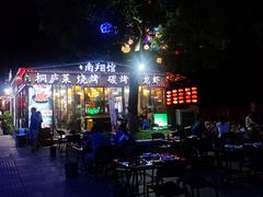 -楠翔馆桐庐菜(胜利河美食街店)