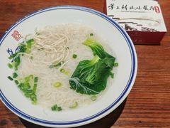 -掌上鲜(南顺城街店)