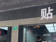 -CJ车体工作室·洗车·贴膜·美容