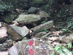 -浙北大峡谷