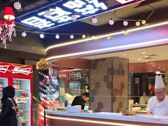 -通海俄式烧烤·俄罗斯大串(嵩山路店)