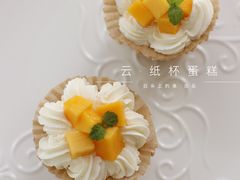 -云朵上的鱼(莘庄店)