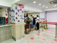 -珍妮曲奇聪明小熊(尖沙咀店)