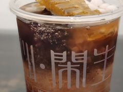 -甜心闲生传统手工冰粉(奎星楼店)