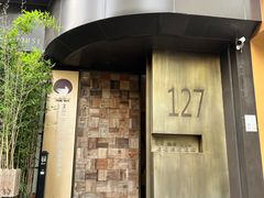 -隐溪茶馆(南京西路店)