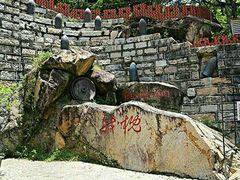 -胡里山炮台