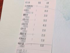 -外婆家(西溪印象城店)