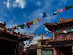 -大召寺明清一条街
