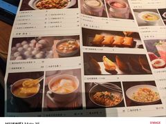 -苏帮袁Sue Cuisine(来福士店)