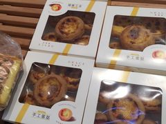 -格瑞思动物奶油生日蛋糕(园区永旺店)